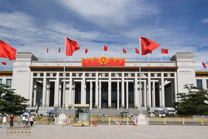中国国家博物馆110岁了！