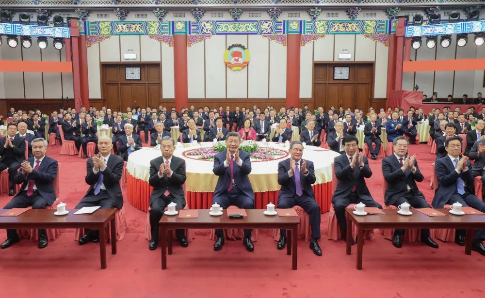 全国政协举行新年茶话会 习近平发表重要讲话